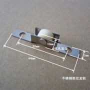 公司新品上市